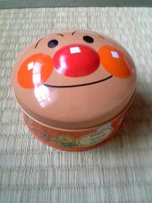 anpan