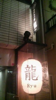 2008090715070000.jpg
