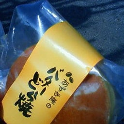 200811231140001.jpg