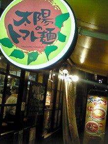 NEC_0911.jpg