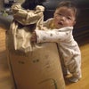 新米　+｡:.ﾟヽ(´∀`★)ﾉﾟ.:｡+の画像