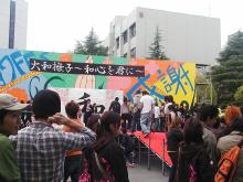 08Campus Queen9