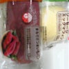 lunch！の画像