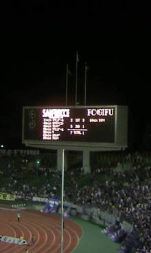 080907_200437.JPG