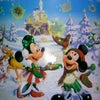 ディズニ〜楽すぃ〜？の画像