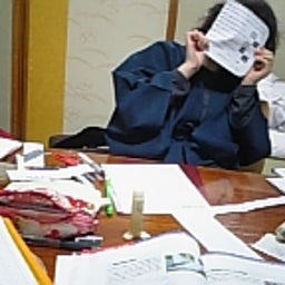 ｍａｒｕｋｏ★:)-090203_004930.jpg