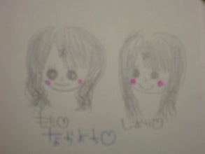 妄想日記★+.-090128_2045~01.jpg