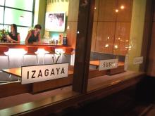 chicago_JP_restaurant_3