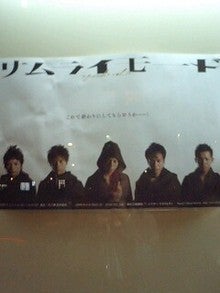 080611_2208~0002.jpg