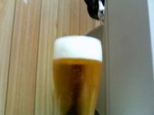 beer