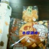 朝ごはん【壁】ρ（Ｔ−Τ＊）の画像