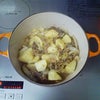 ☆ホクホク肉じゃが☆の画像