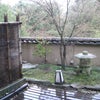 贅沢な強羅旅行 vol.2の画像