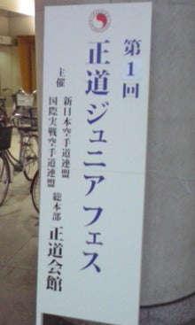 永空日報-081213_1652~01.jpg