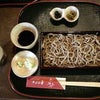 そばの華の画像