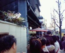 200702101235000.jpg