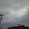 太陽が元気ない!!の画像