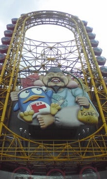 永空日報-081214_1300~01.jpg