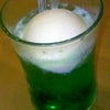 麺最強ってナンダ？オマケ！の画像