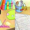 マイメロの画像