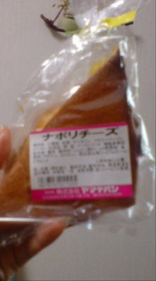 EIGHT   GOLD-20090207003233.jpg