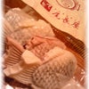 白いたいやき。の画像
