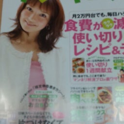 つぶやき(･ш･)ﾋﾞｰﾊﾞｰ-090221_122636.jpg