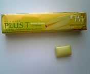 PLUSＸ～produced by KAT-TUN～の記事画像