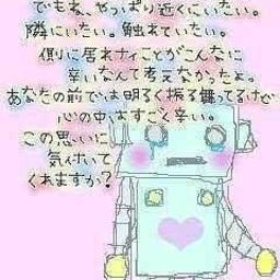 好きだから…-120281699445.jpg