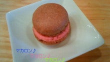 のん(@￣ρ￣@)ｚｚｚｚ-200901231528000.jpg