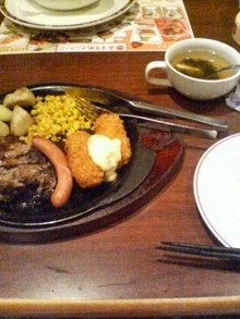 080929_1851~01.jpg