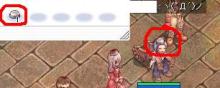 +8