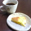 手抜き昼ごはんの画像