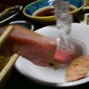 ☆中とろー☆の画像