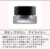 お客様の声。その３！の画像