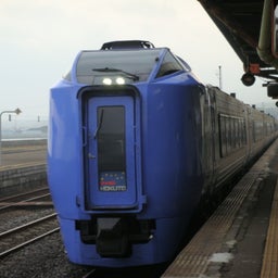 2008_1023_mori_SuperHokuto1