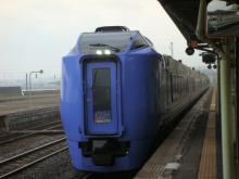 2008_1023_mori_SuperHokuto1