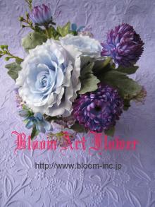 下田千鶴　ブログ