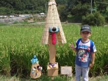 明日香村3