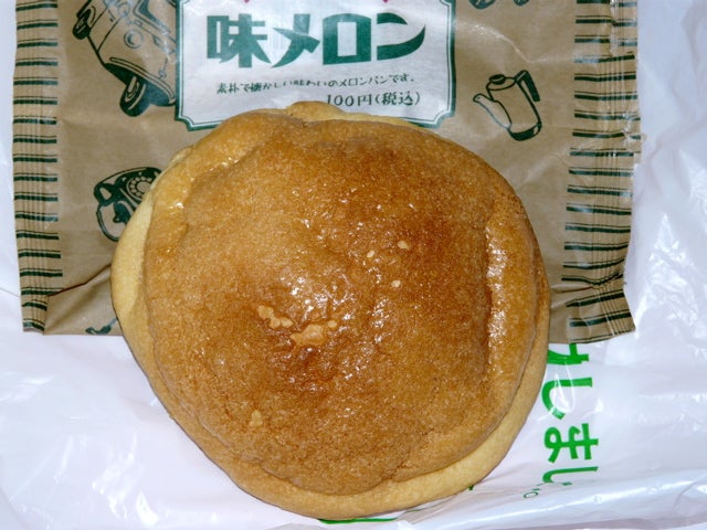 冬は必ず春となる