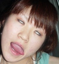 白め温子