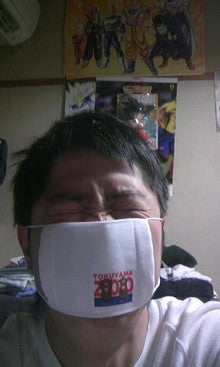 simploop ハツヤタダヒコ blog　　　　  「ハチブロ」　-090123_181633.JPG