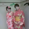 日本パブリック連合の画像