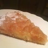 タルトオランジュがやってきた♪の画像