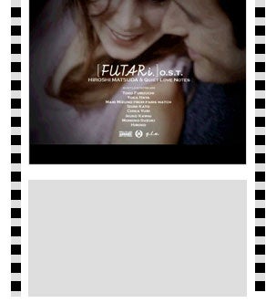 なんでもかんでもﾟ･:,｡☆【Wide ＆ Shallow】ヾ( ´ー｀)-[FUTARi.]O.S.T.
