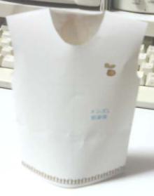 白T表