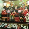 桃の節句の画像