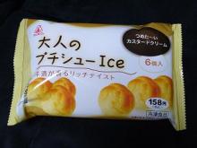 ナチュラルデザインワークスのブログ