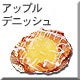 パン