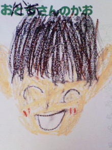 200805181316000.jpg